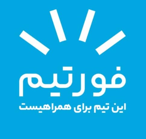 فوران تیما