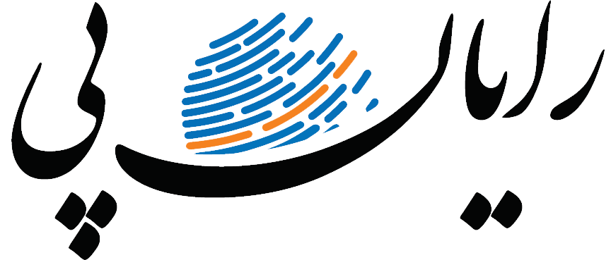 شرکت رایان پی